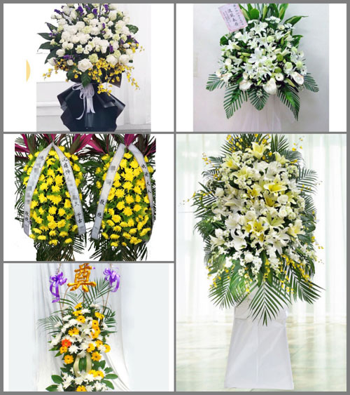 贵州毕节市大方县鼎新乡黑泥村白事花篮预定