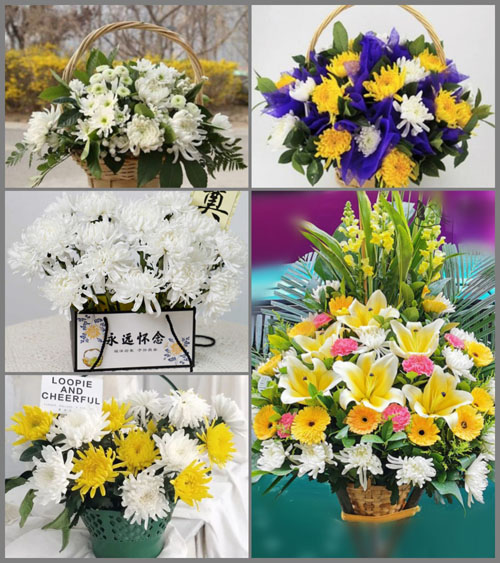贵州毕节市大方县鼎新乡黑泥村白事提篮配送